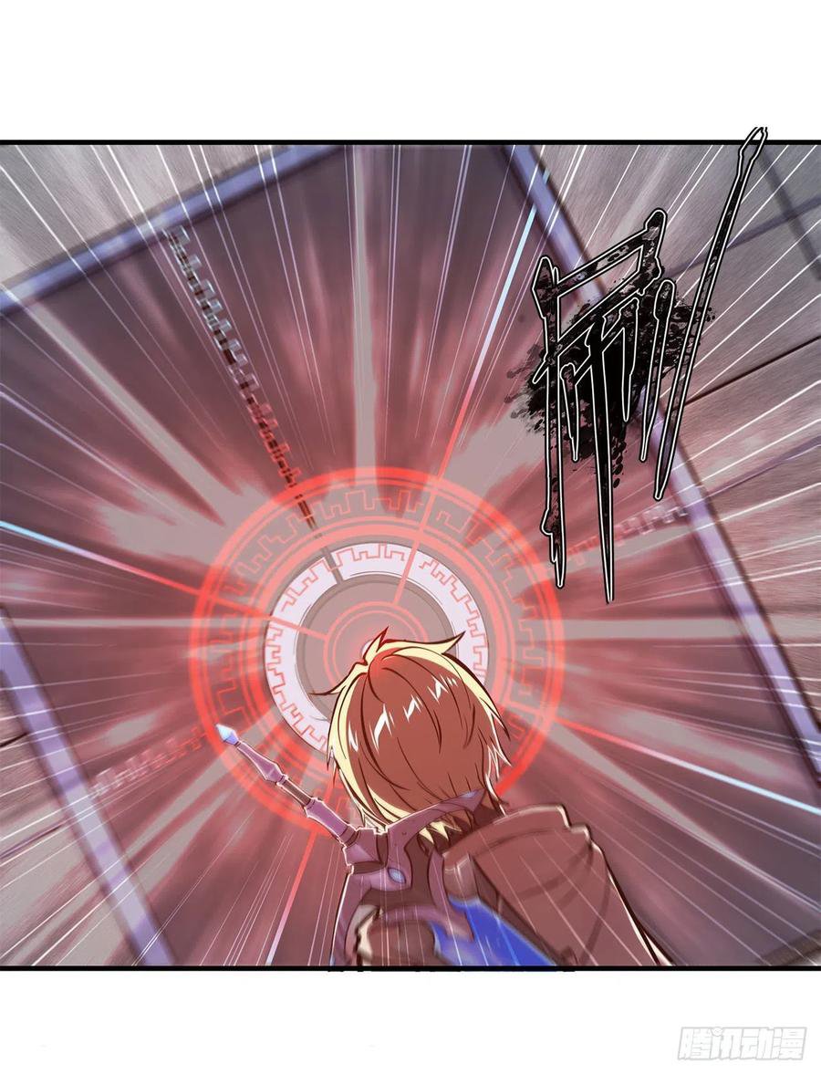 The Blood Princess And The Knight Capitulo 148 página 9