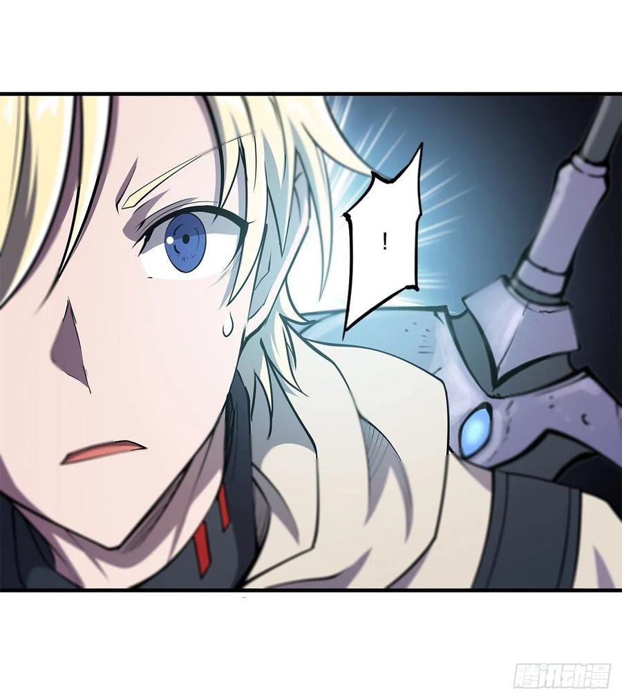 The Blood Princess And The Knight Capitulo 149 página 18