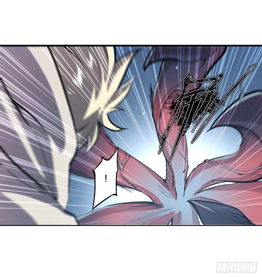The Blood Princess And The Knight Capitulo 149 página 32