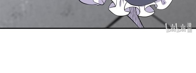 The Blood Princess And The Knight Capitulo 15 página 29