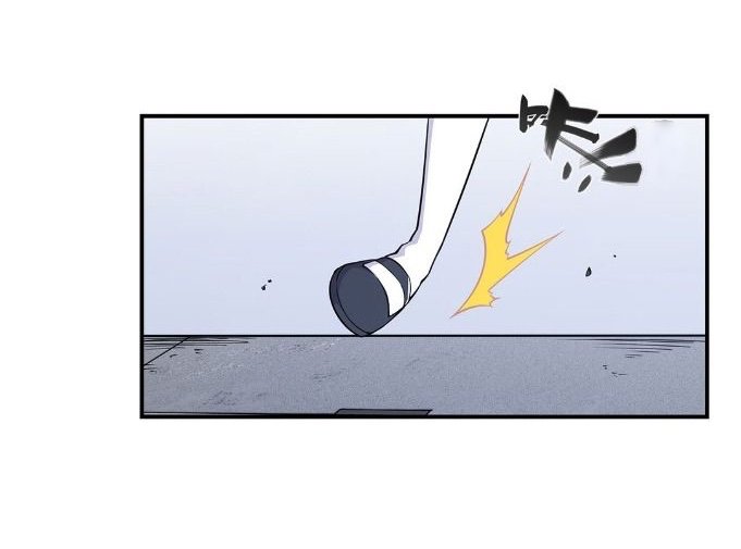 The Blood Princess And The Knight Capitulo 15 página 30