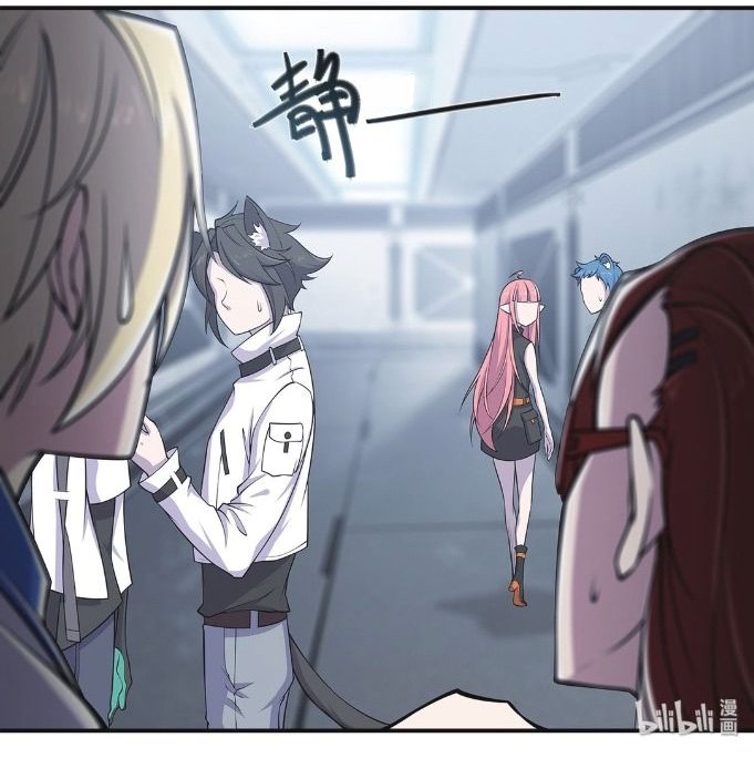 The Blood Princess And The Knight Capitulo 15 página 8