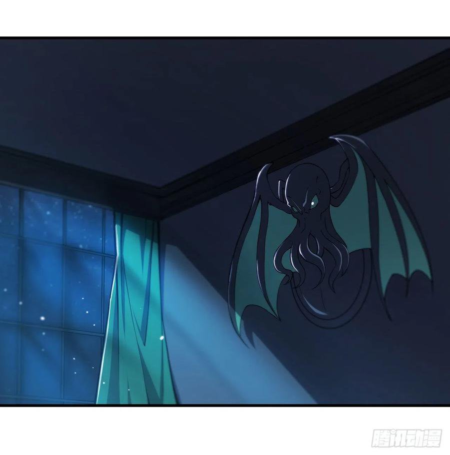 The Blood Princess And The Knight Capitulo 151 página 3