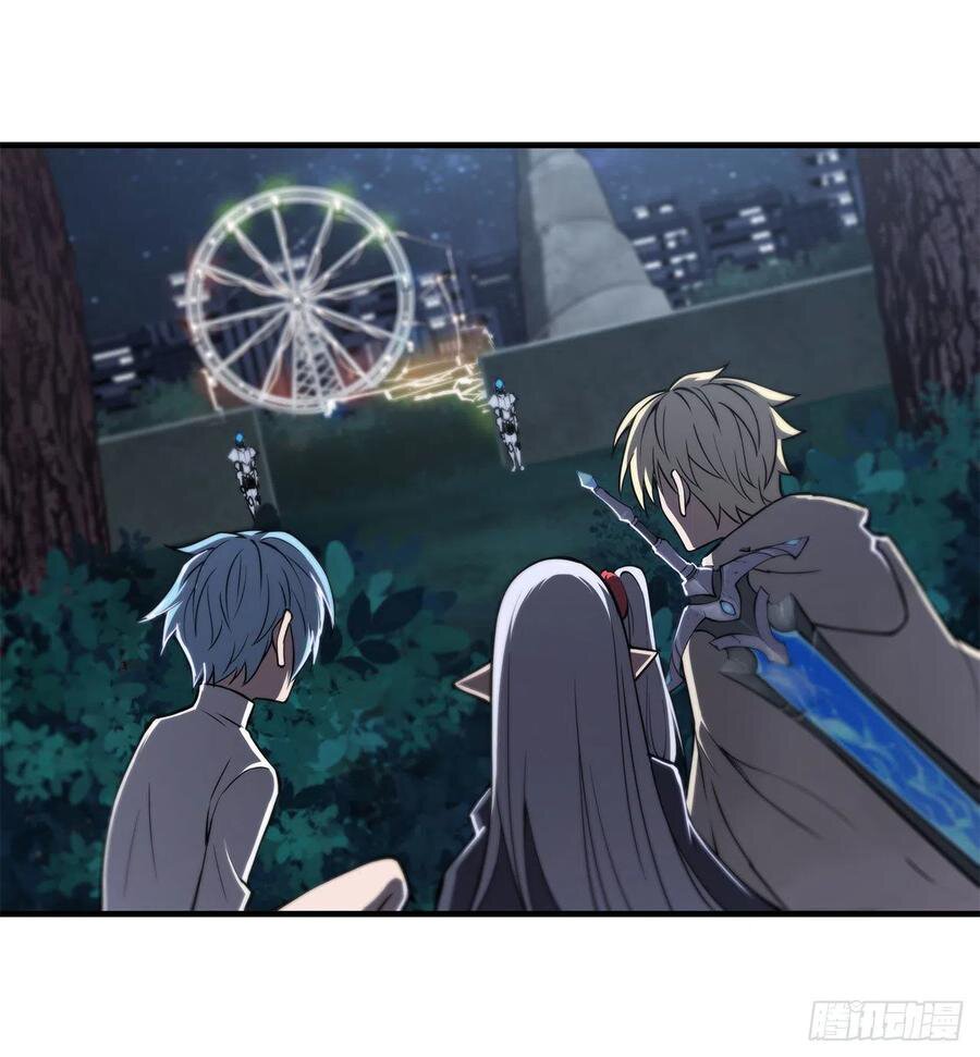 The Blood Princess And The Knight Capitulo 152 página 24