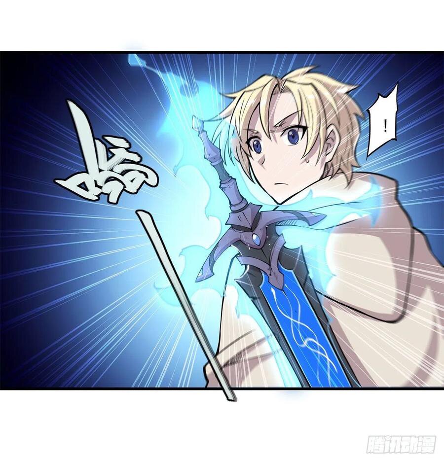 The Blood Princess And The Knight Capitulo 152 página 26