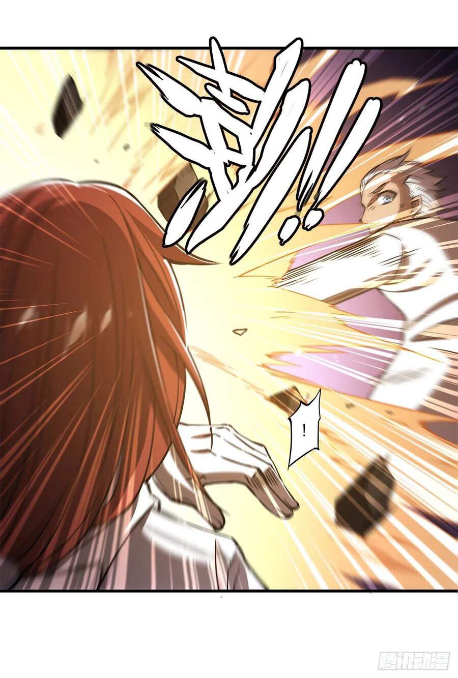 The Blood Princess And The Knight Capitulo 153 página 18