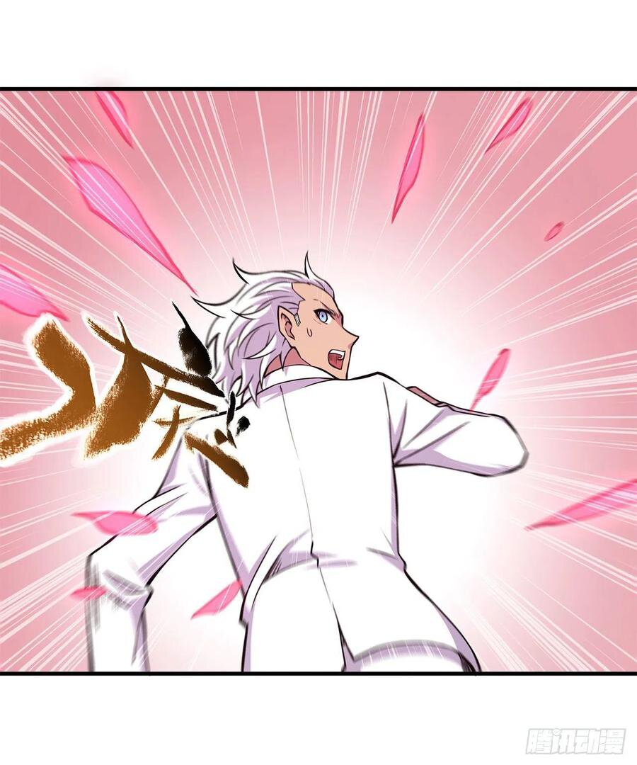 The Blood Princess And The Knight Capitulo 153 página 22