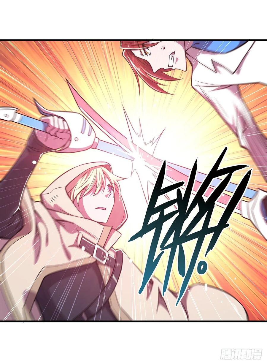 The Blood Princess And The Knight Capitulo 153 página 33