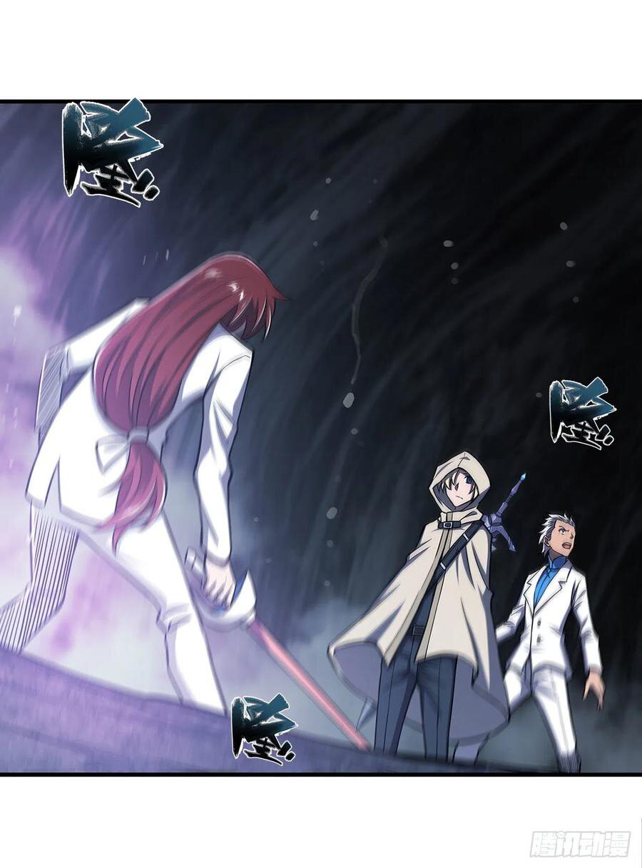 The Blood Princess And The Knight Capitulo 153 página 43