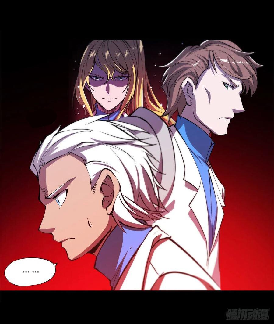 The Blood Princess And The Knight Capitulo 153 página 7