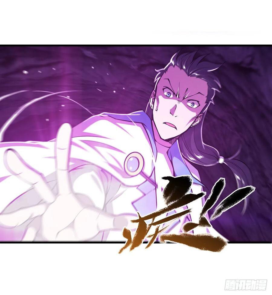 The Blood Princess And The Knight Capitulo 154 página 10