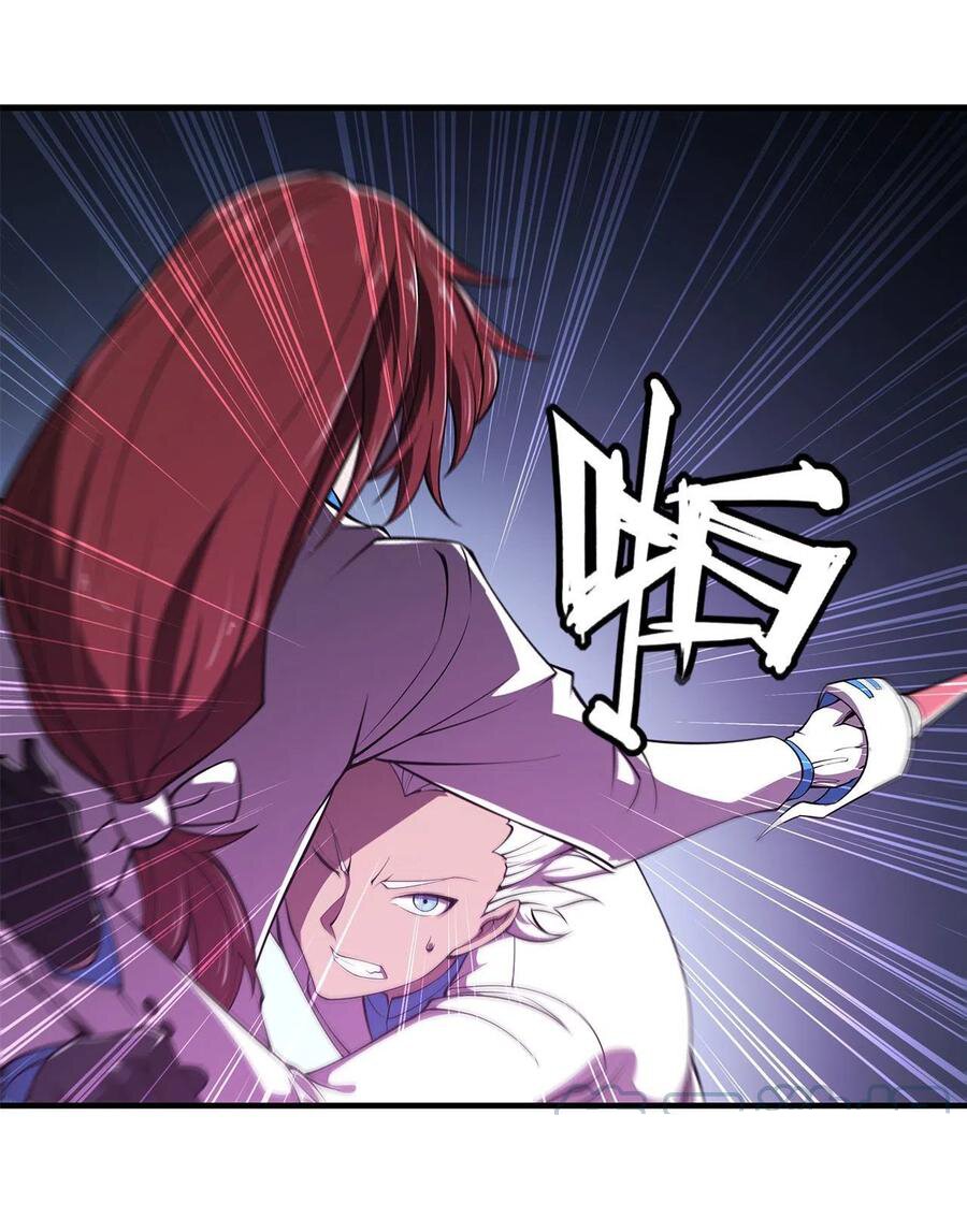 The Blood Princess And The Knight Capitulo 154 página 14