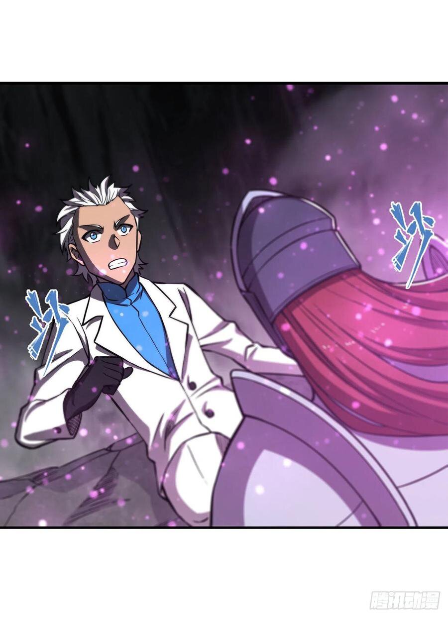 The Blood Princess And The Knight Capitulo 154 página 22