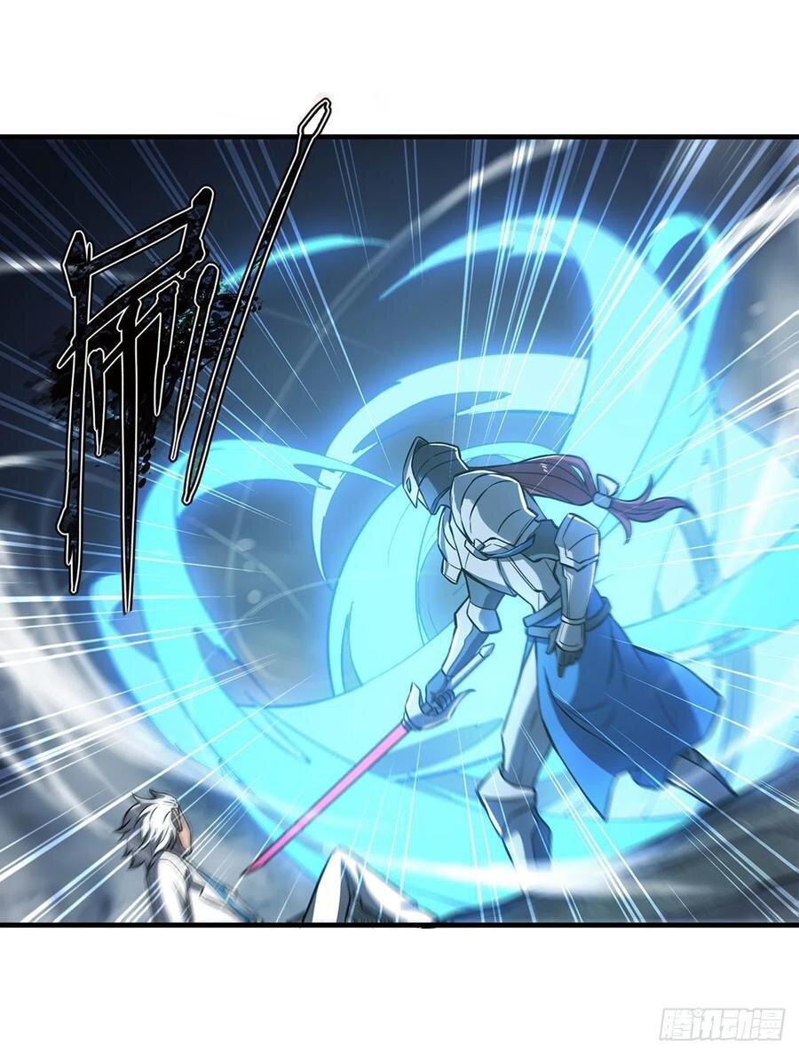 The Blood Princess And The Knight Capitulo 154 página 24