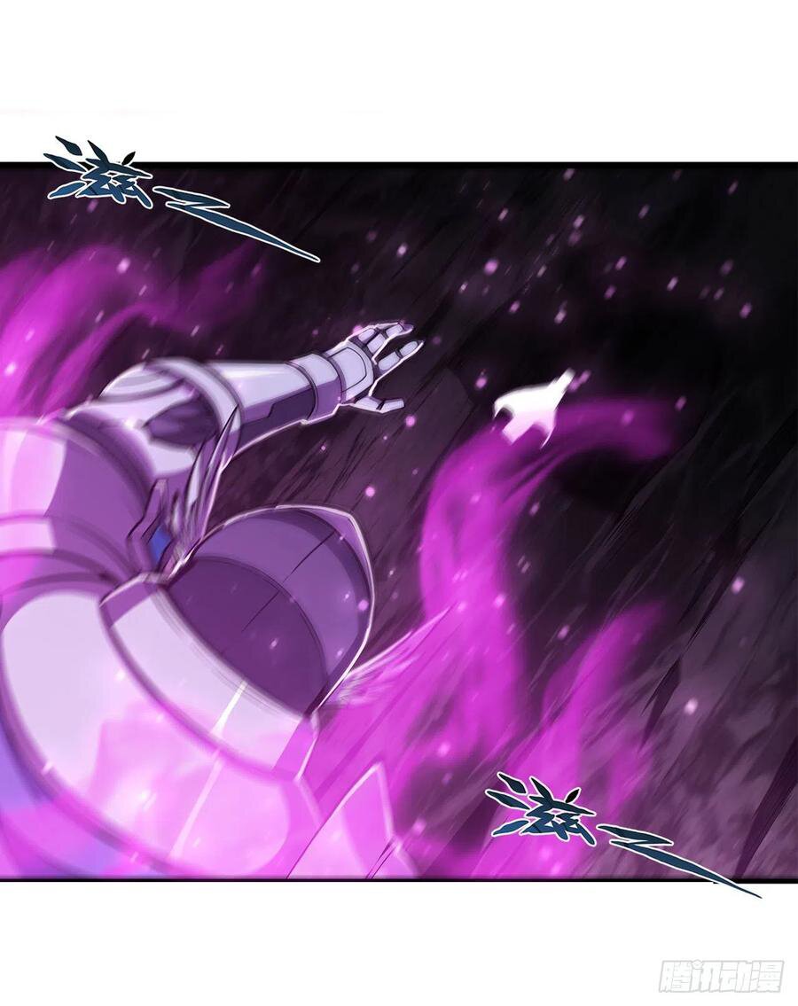 The Blood Princess And The Knight Capitulo 154 página 7