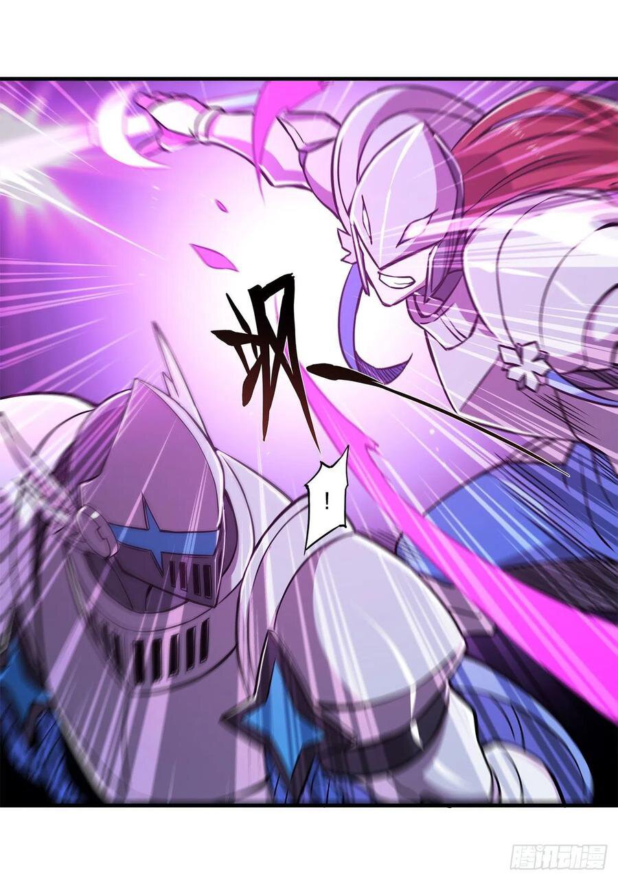 The Blood Princess And The Knight Capitulo 155 página 13