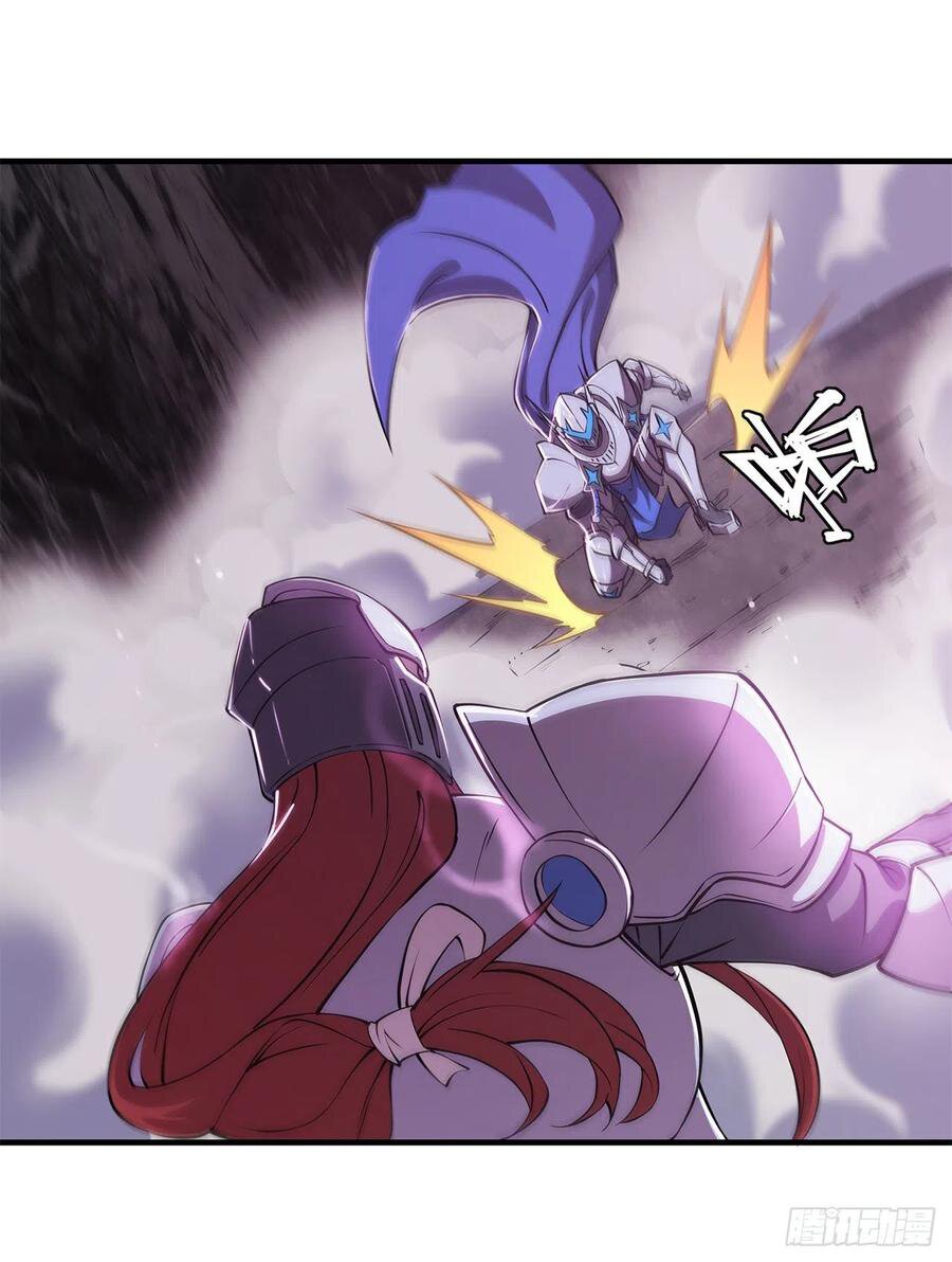 The Blood Princess And The Knight Capitulo 155 página 16