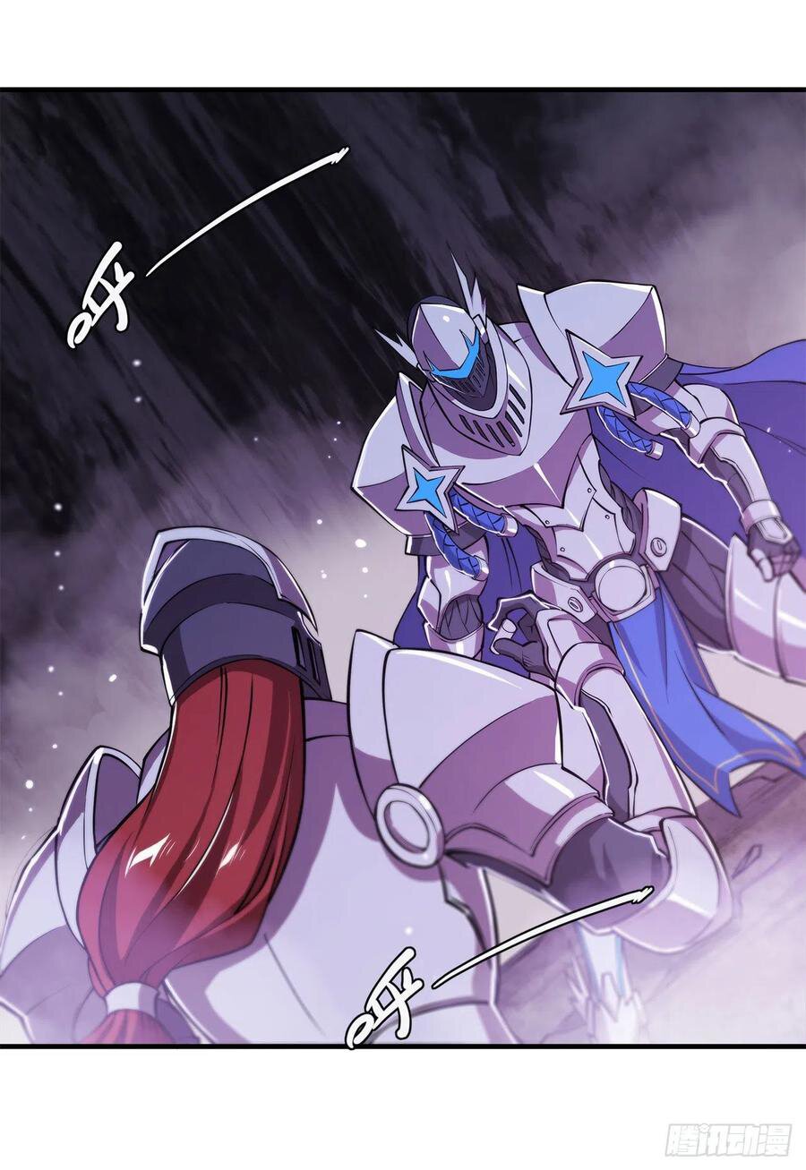The Blood Princess And The Knight Capitulo 155 página 3