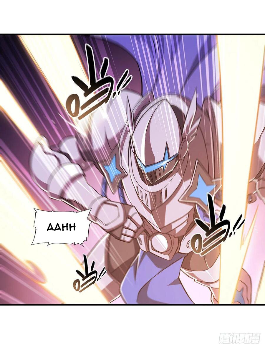 The Blood Princess And The Knight Capitulo 156 página 13