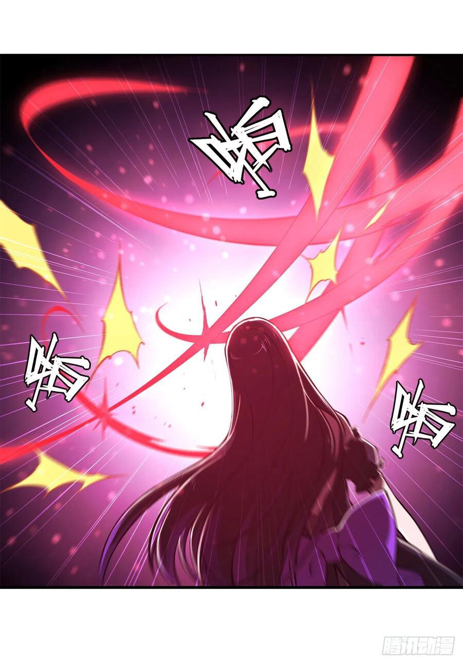 The Blood Princess And The Knight Capitulo 156 página 21