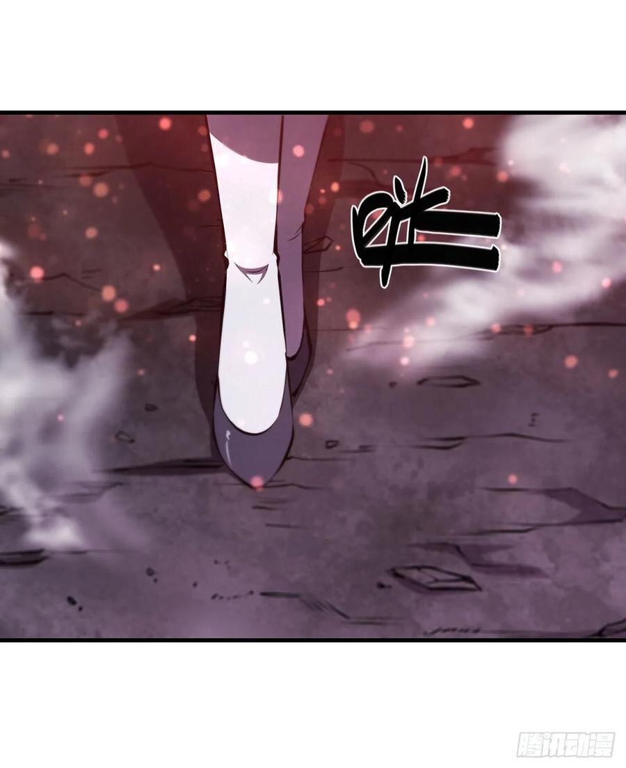 The Blood Princess And The Knight Capitulo 156 página 24