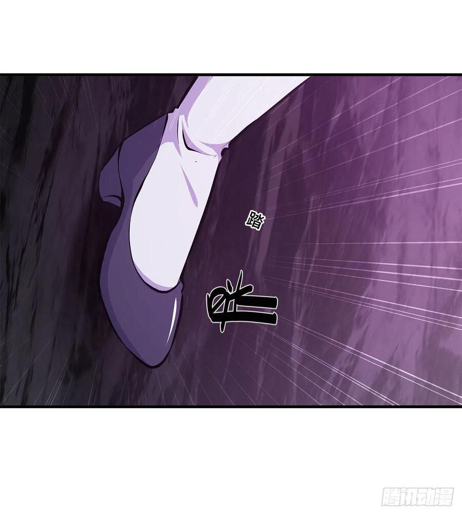 The Blood Princess And The Knight Capitulo 156 página 37