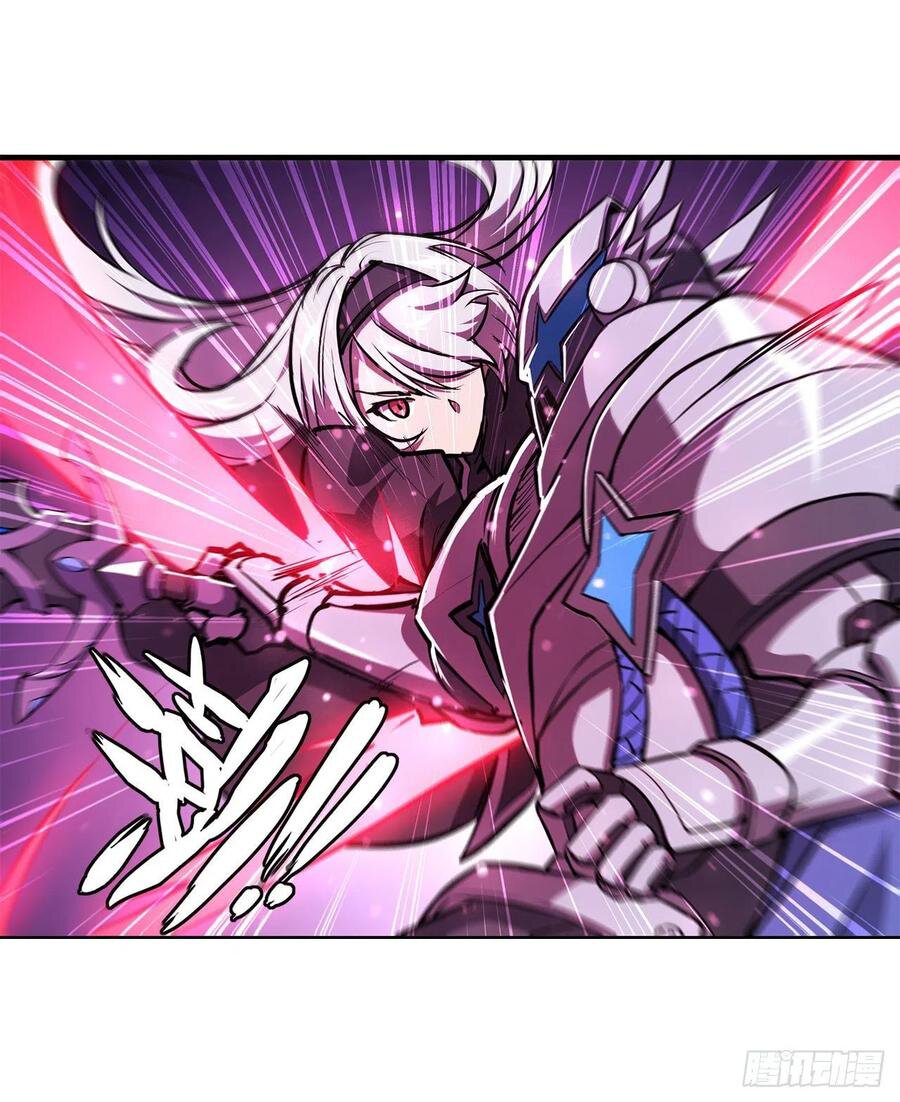 The Blood Princess And The Knight Capitulo 156 página 39