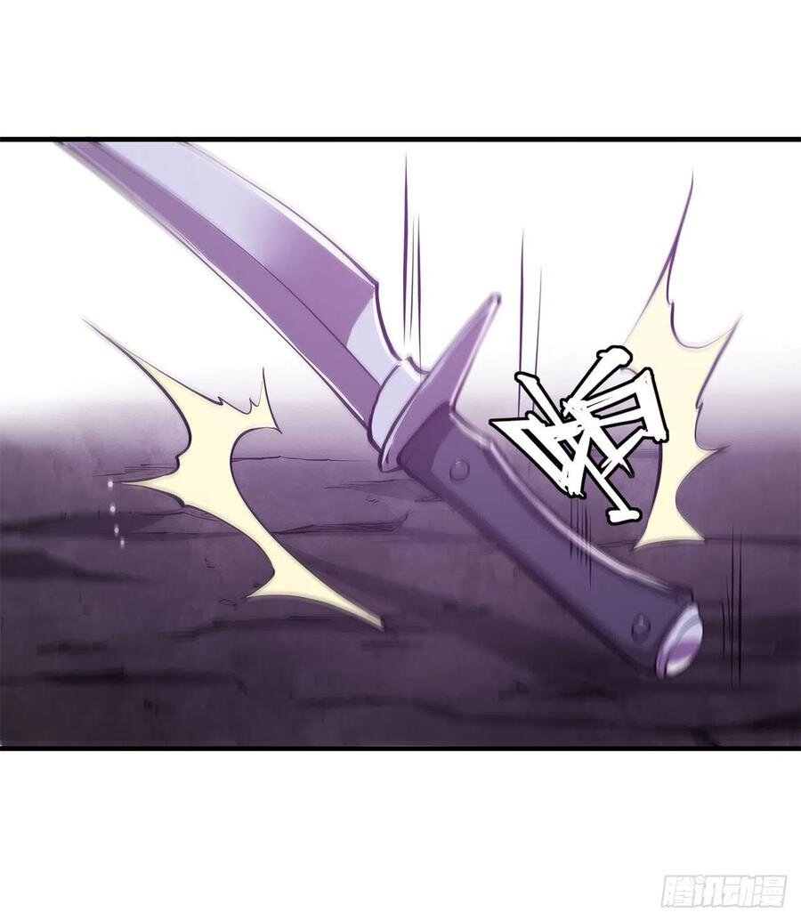 The Blood Princess And The Knight Capitulo 156 página 43