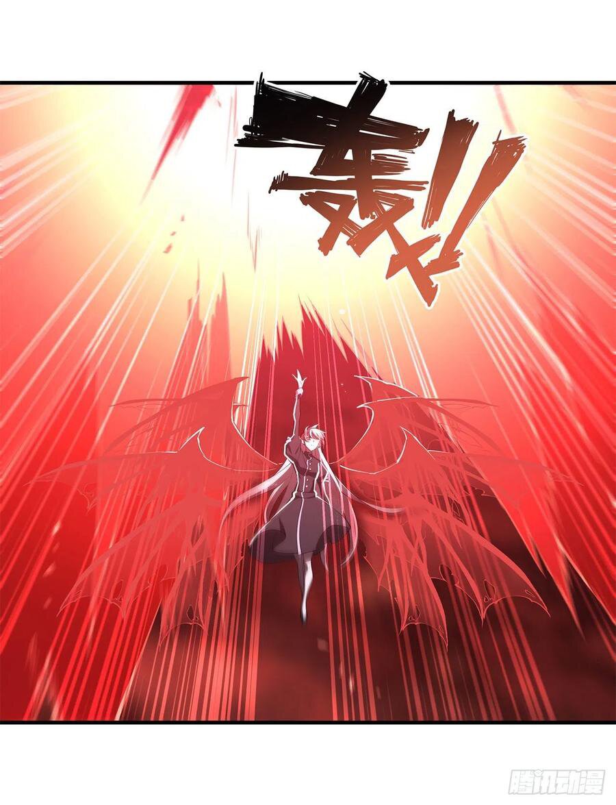 The Blood Princess And The Knight Capitulo 157 página 15