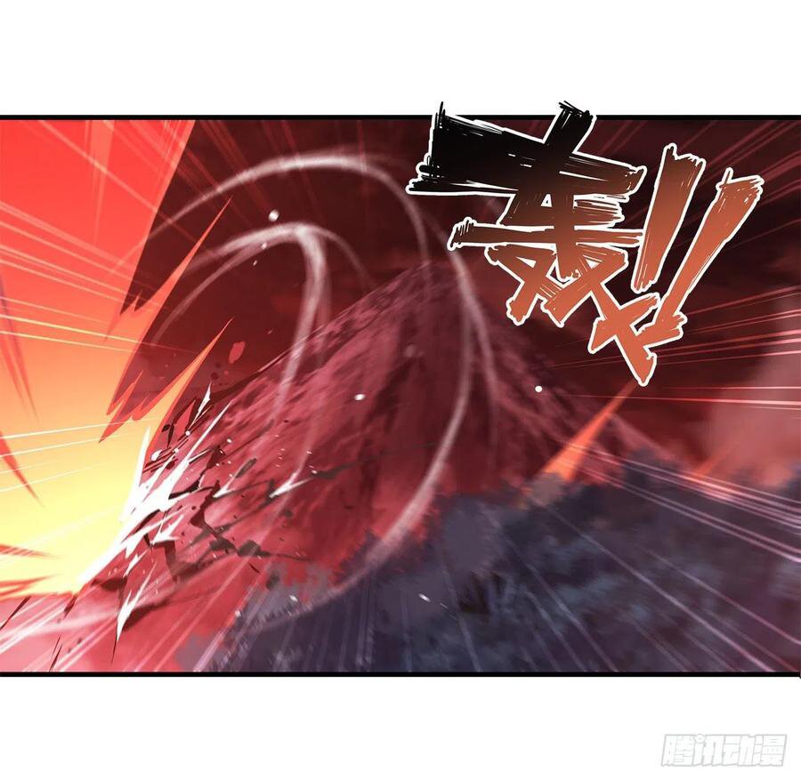The Blood Princess And The Knight Capitulo 157 página 16