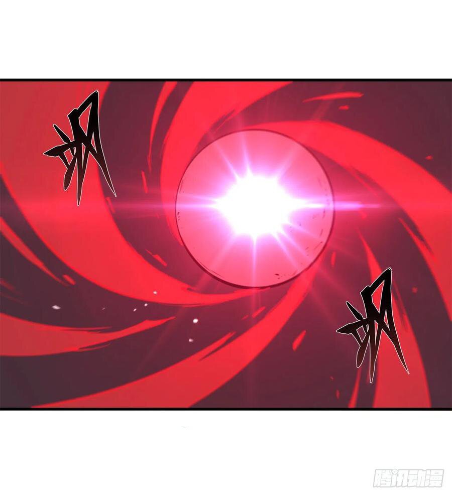 The Blood Princess And The Knight Capitulo 157 página 17