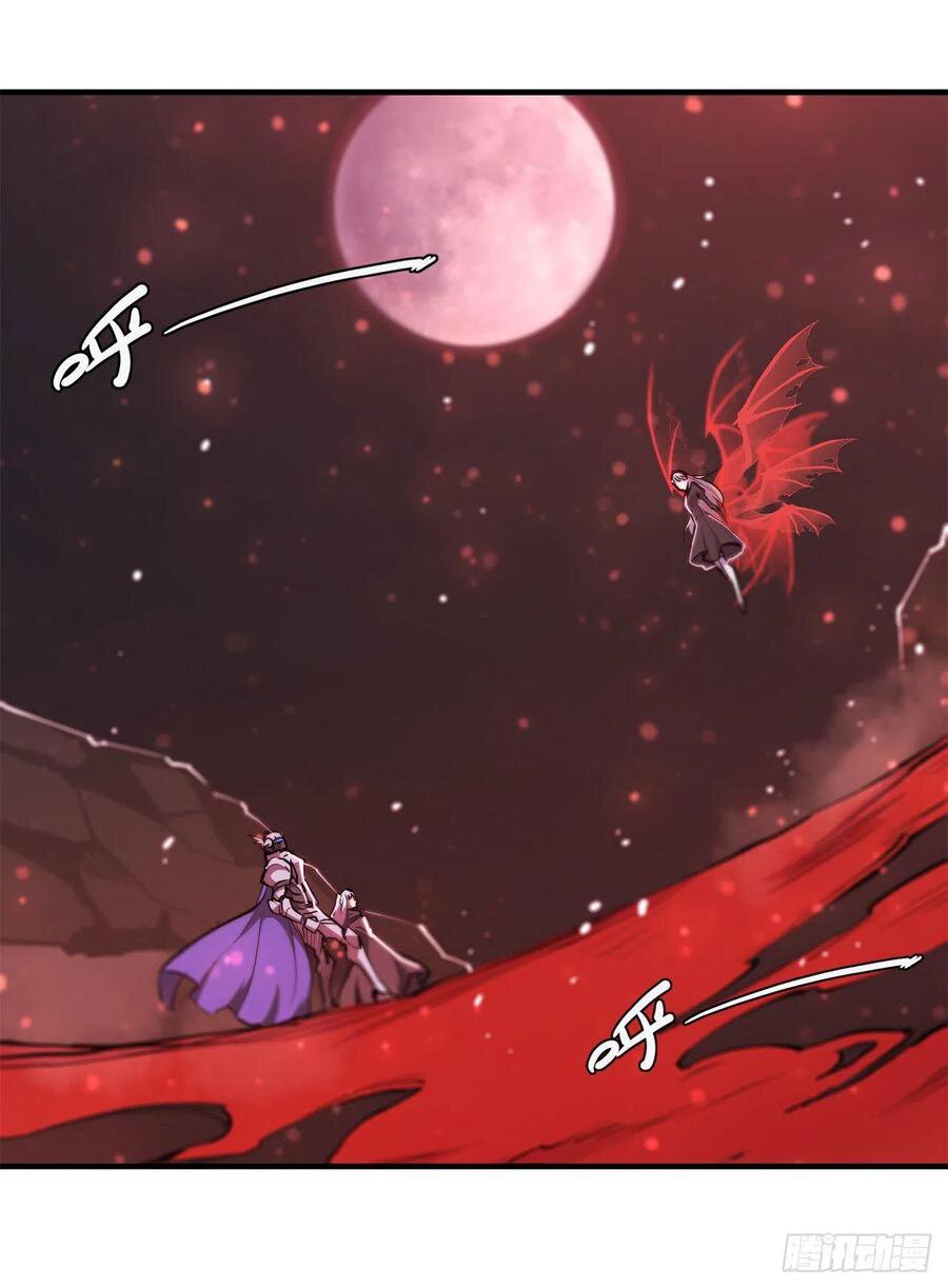 The Blood Princess And The Knight Capitulo 157 página 18