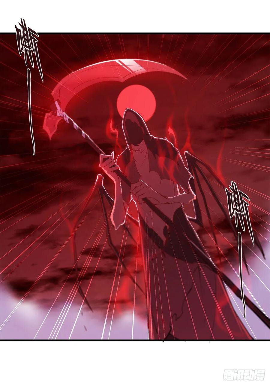 The Blood Princess And The Knight Capitulo 157 página 27