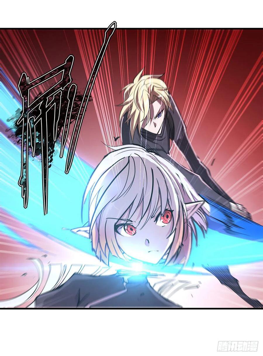 The Blood Princess And The Knight Capitulo 157 página 40