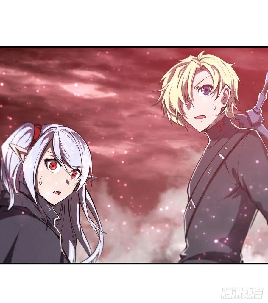 The Blood Princess And The Knight Capitulo 158 página 12