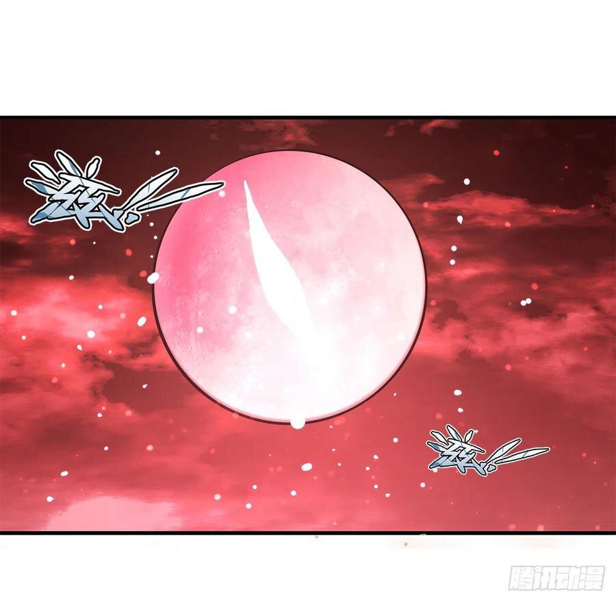 The Blood Princess And The Knight Capitulo 158 página 22
