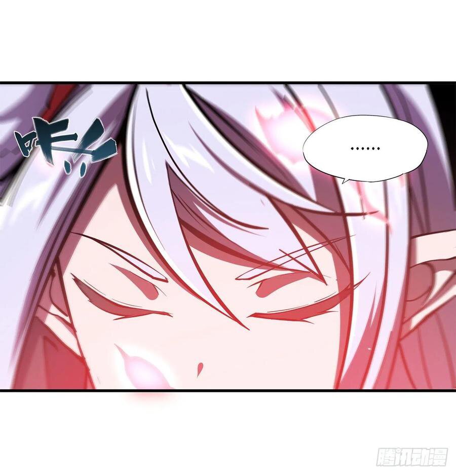 The Blood Princess And The Knight Capitulo 158 página 39