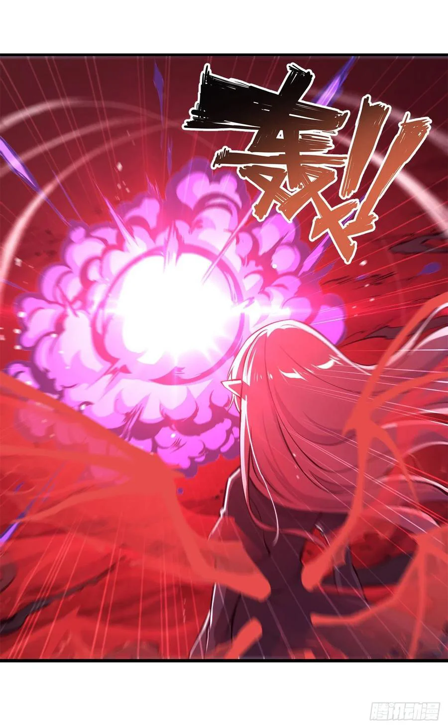 The Blood Princess And The Knight Capitulo 159 página 10