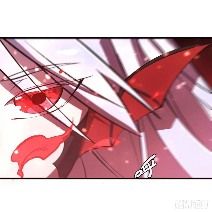 The Blood Princess And The Knight Capitulo 159 página 12