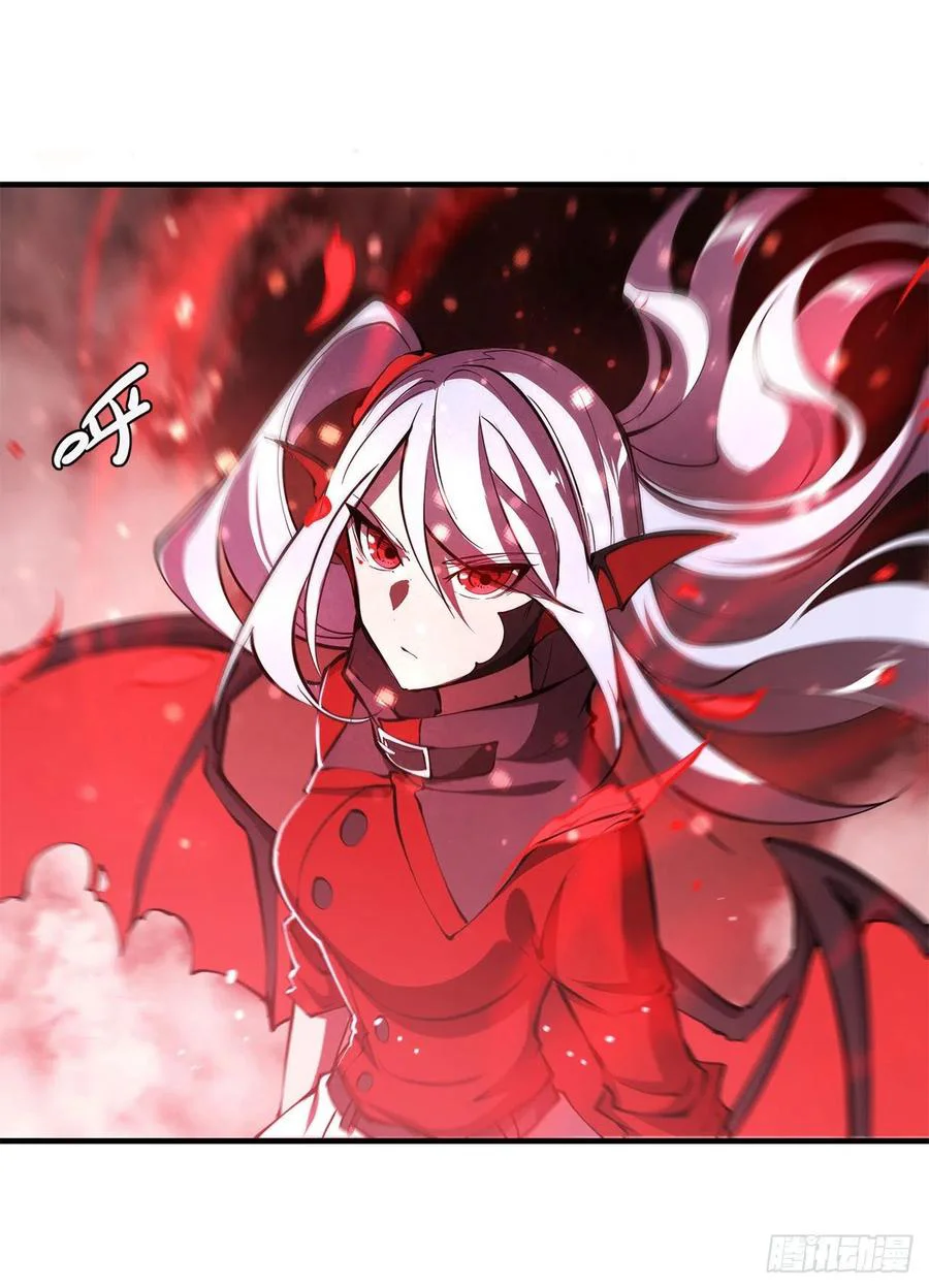 The Blood Princess And The Knight Capitulo 159 página 13