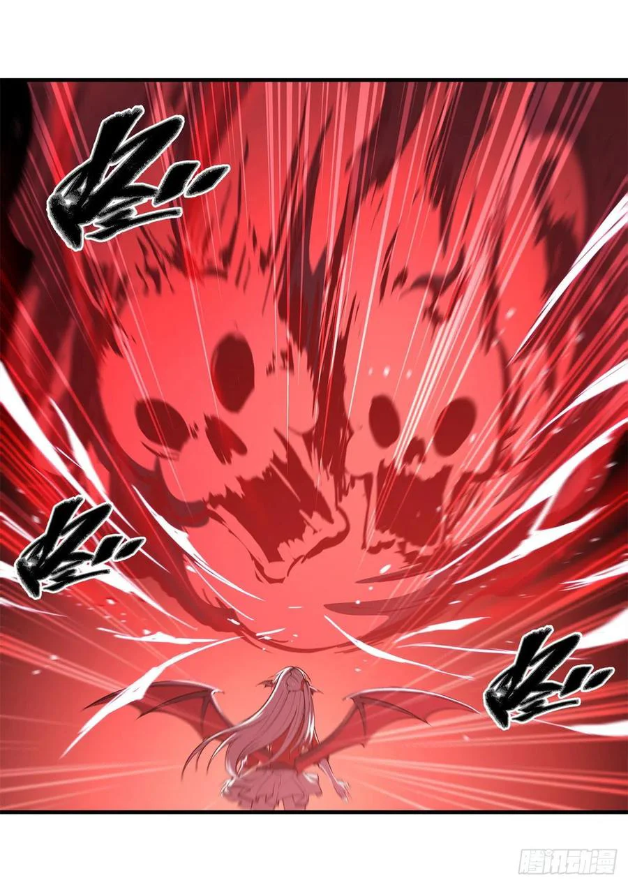 The Blood Princess And The Knight Capitulo 159 página 27