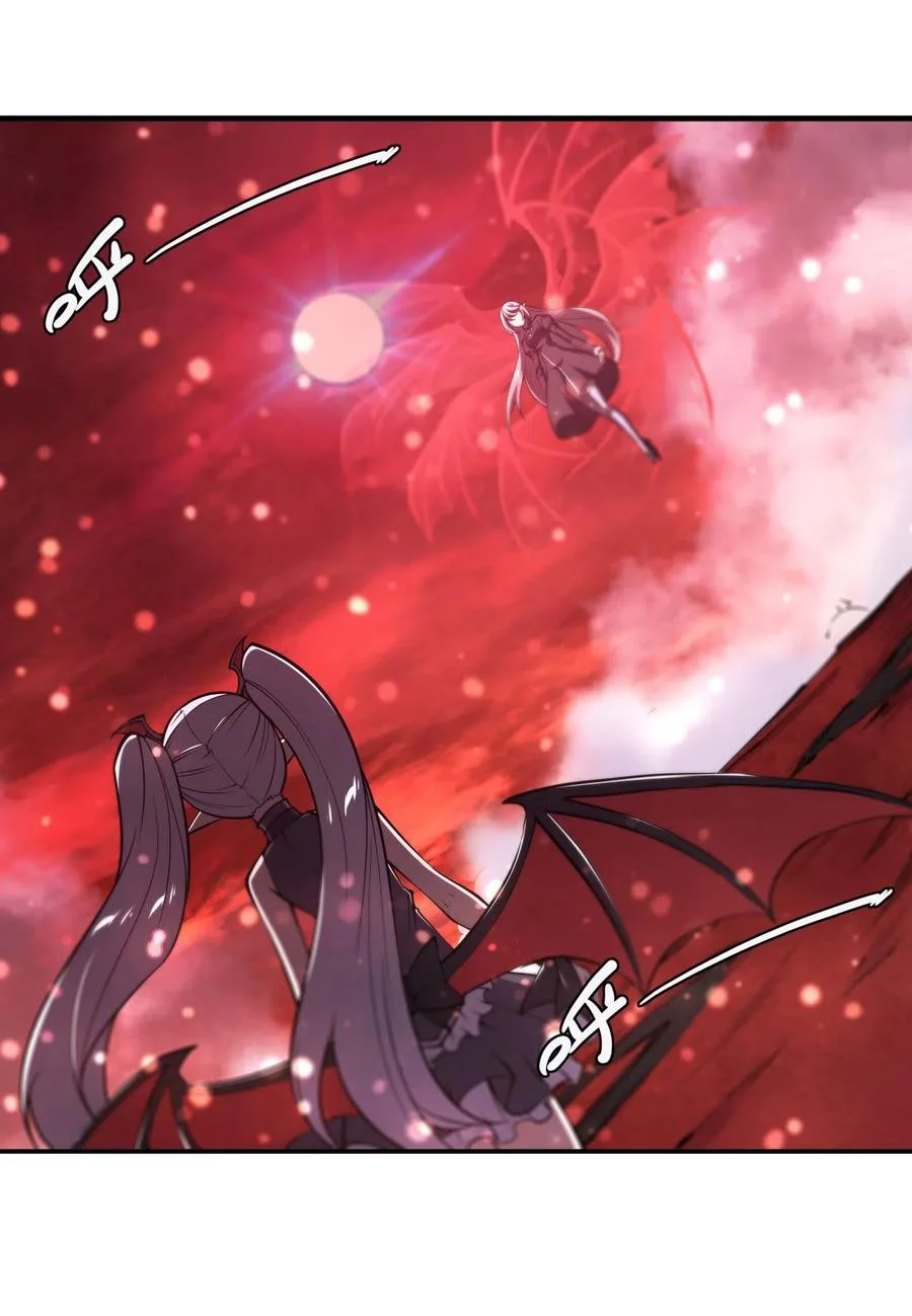 The Blood Princess And The Knight Capitulo 159 página 35