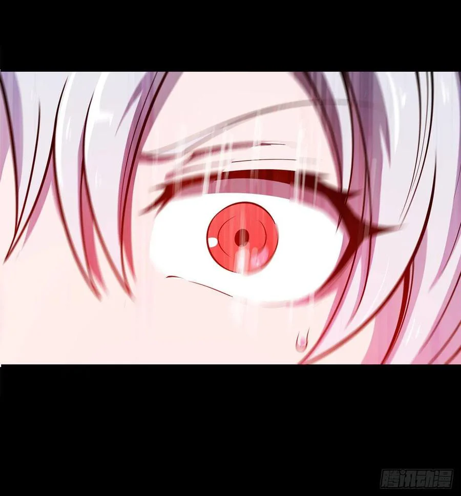 The Blood Princess And The Knight Capitulo 159 página 39