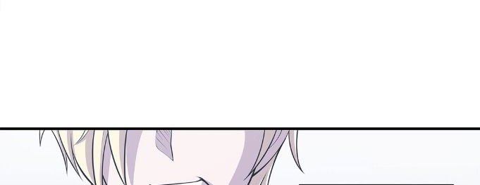 The Blood Princess And The Knight Capitulo 16 página 23