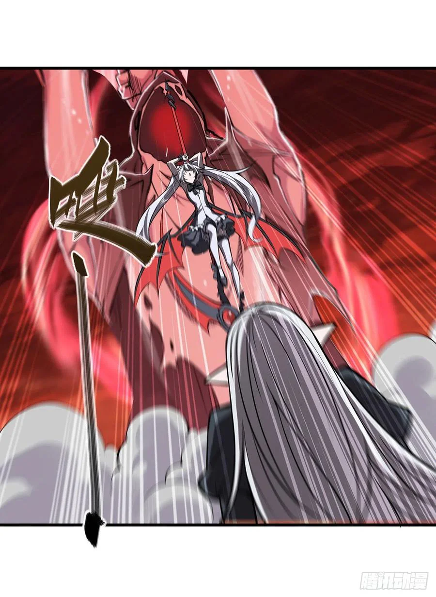 The Blood Princess And The Knight Capitulo 160 página 16