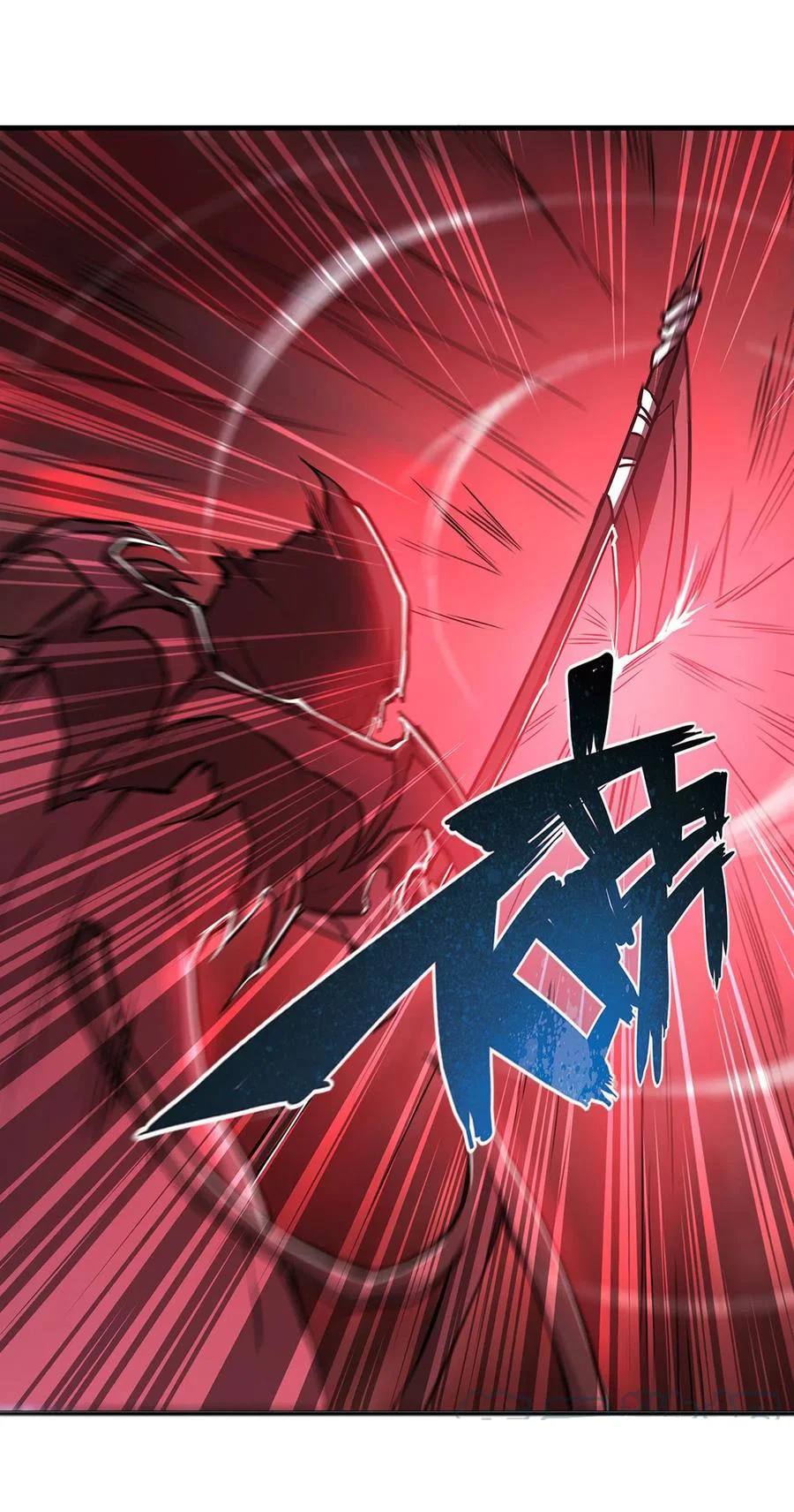 The Blood Princess And The Knight Capitulo 160 página 17