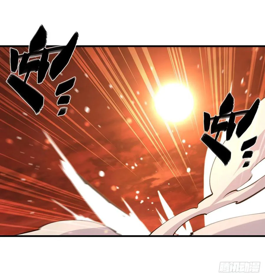 The Blood Princess And The Knight Capitulo 160 página 18