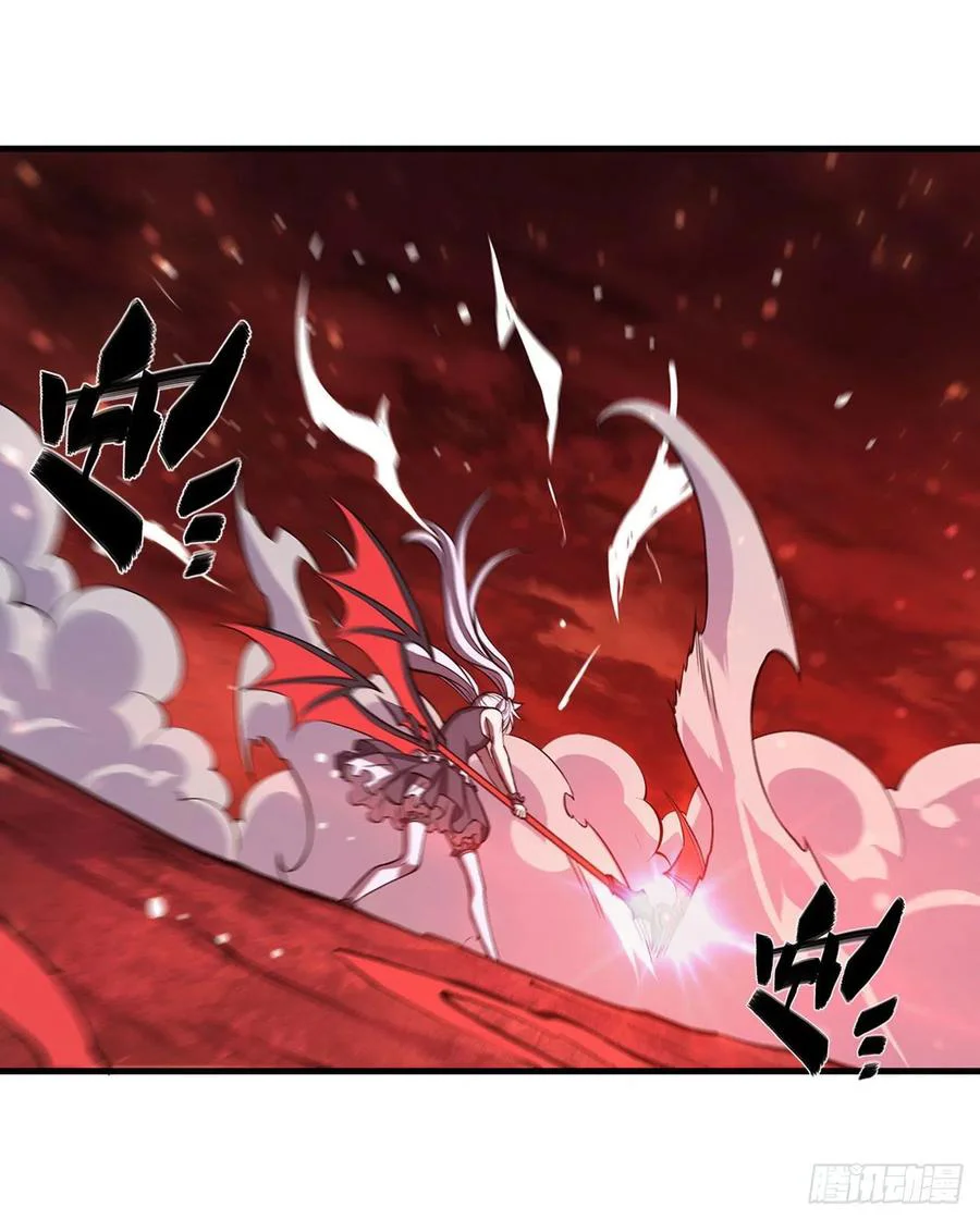 The Blood Princess And The Knight Capitulo 160 página 19