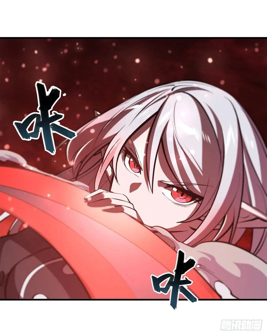 The Blood Princess And The Knight Capitulo 160 página 21