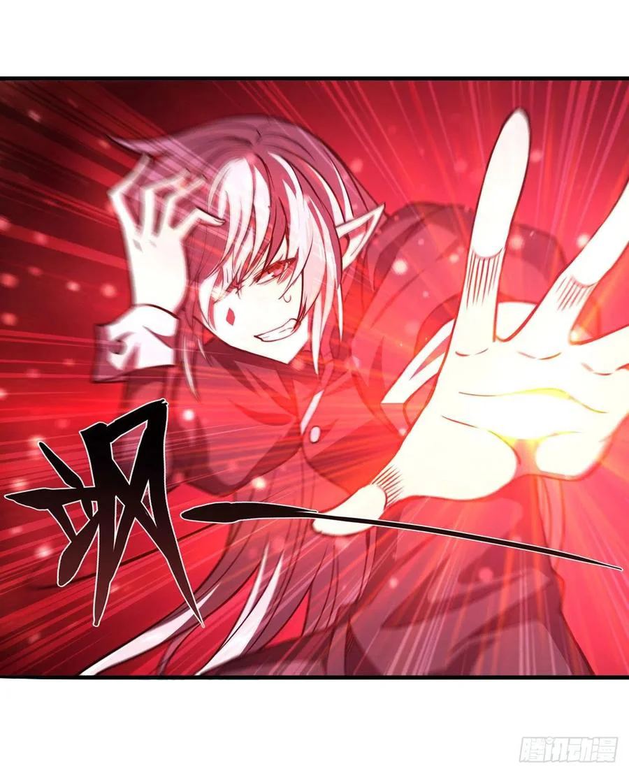 The Blood Princess And The Knight Capitulo 160 página 29